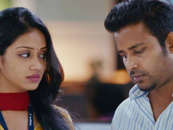 அவளின் பங்கு : 