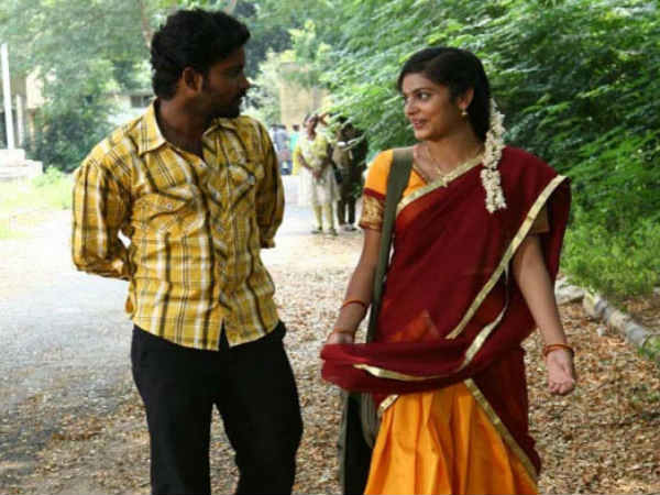திருமணம் செய்ய... : 