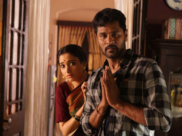  அத்தப் பொண்ணு தானா நமக்கு : 