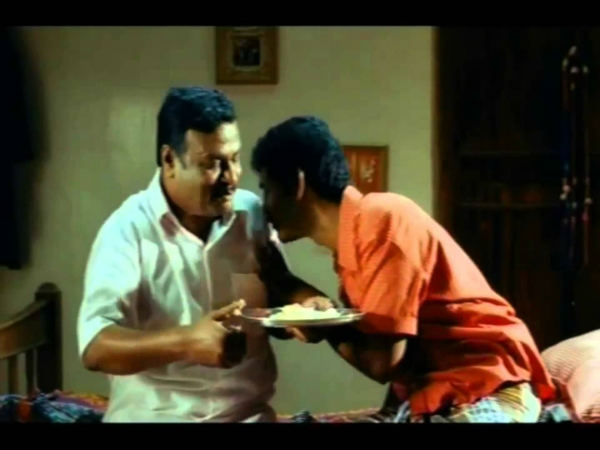 ஆசிரியர் :