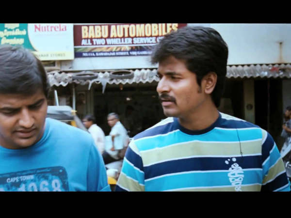 குருவிடம் சொல்லலாம் : 