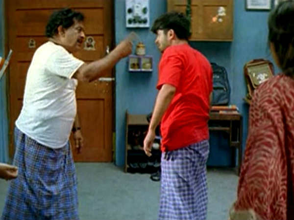 முதல் கேள்வி :