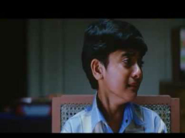 நீ பெரியவன் :