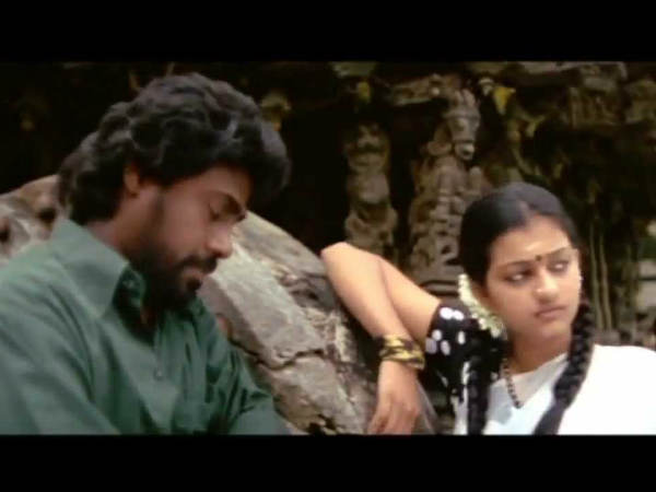 மௌனம் : 