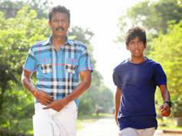 உதாரணமாக...