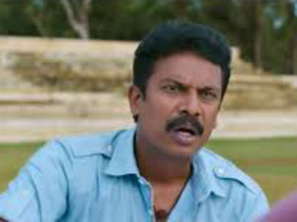 வேலை!