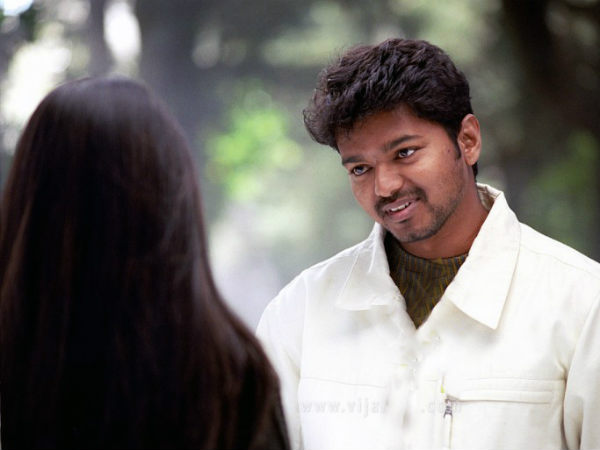 வசதி :