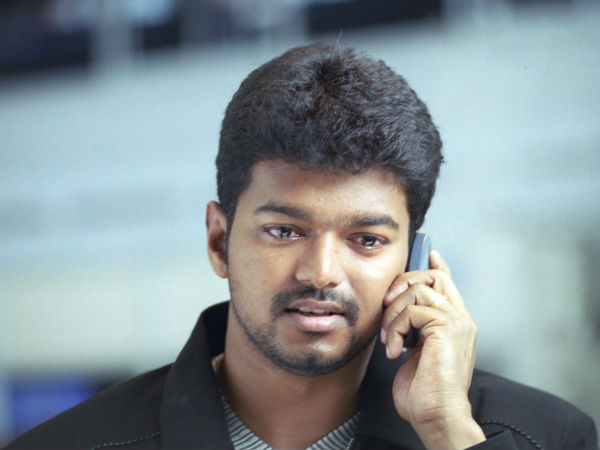 உண்மை :
