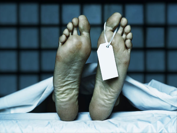 உயிருக்கு ஆபத்து