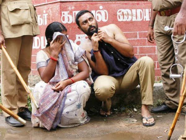 நான் நானாக இல்லை :