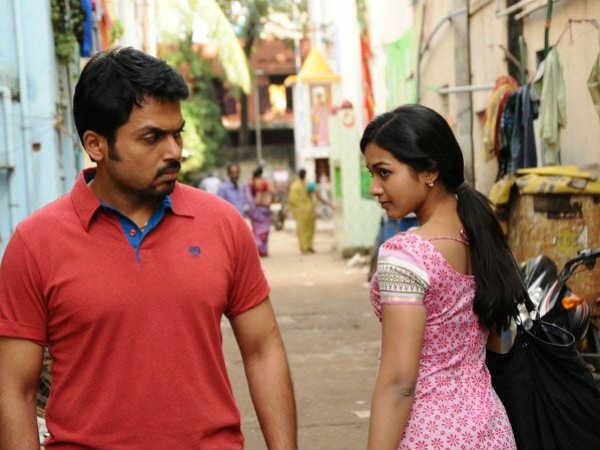 வரும் வழியில் : 
