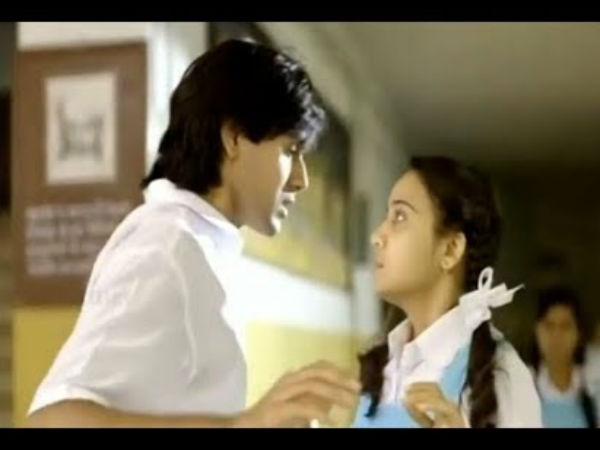 கடைசி நாள் :
