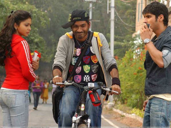 இருதலைப்பாம்பு :