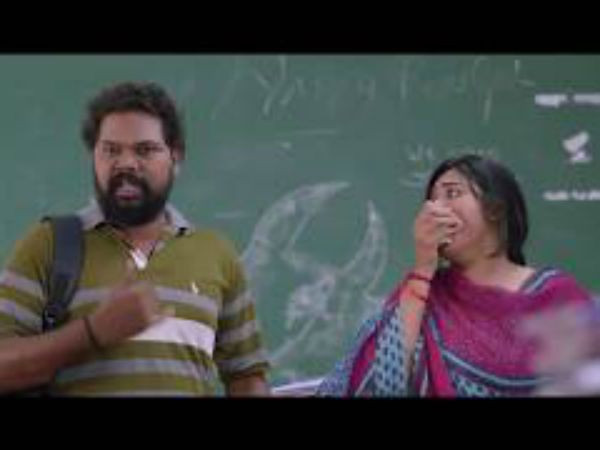 அடம் : 