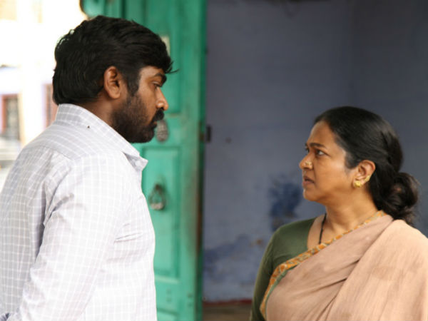 வாழ்க்கை :