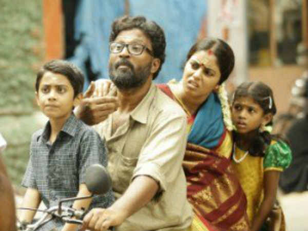 ஃப்ளாஸ்பேக் :