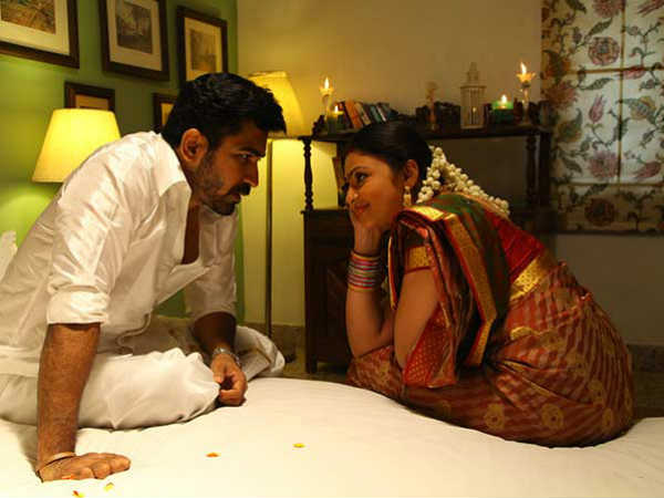 யாரையாவது லவ் பண்ணிருக்கியா? :