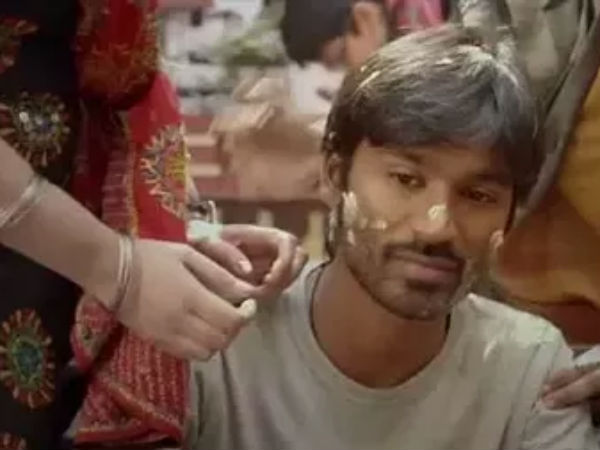 இரண்டு ரூபாய் அல்ல :