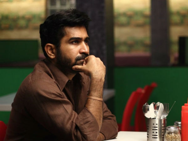 அவள் வேண்டாம் :