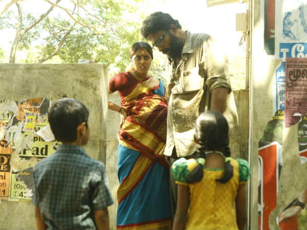 அப்பா அம்மா :
