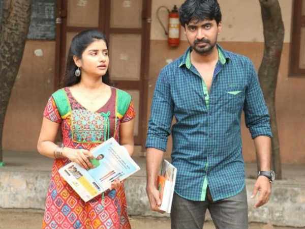 தெர்ல பிடிச்சிருக்கு :
