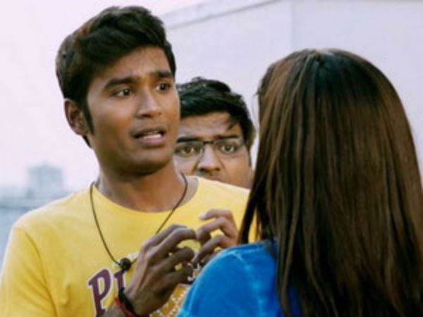 அம்மா :
