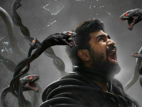 விலகல் துவக்கம் :