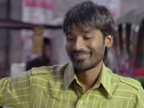 என்ன சொல்ல?