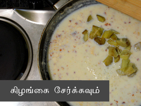 Sabudana Sweet Potato Kheer Recipe