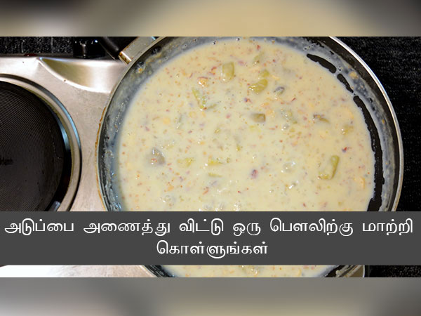 Sabudana Sweet Potato Kheer Recipe