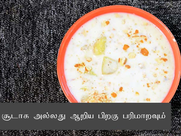 Sabudana Sweet Potato Kheer Recipe