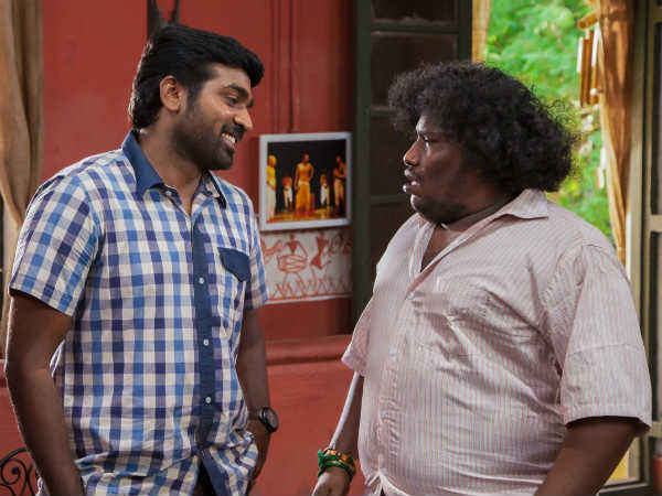 உதவி இயக்குனர்!