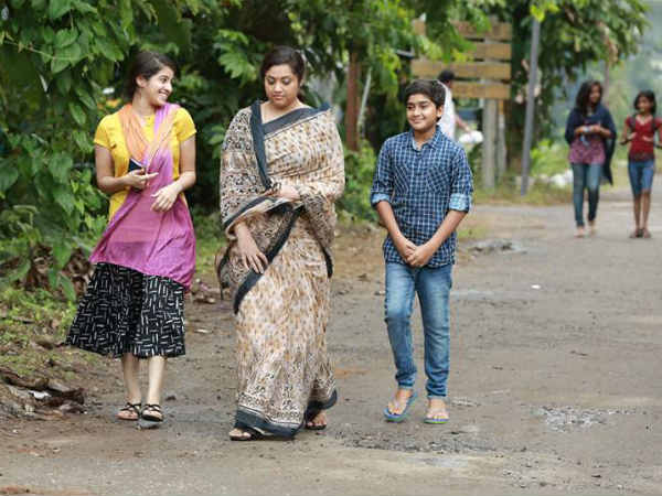 நீ ஏன் இப்டி இருக்க? :