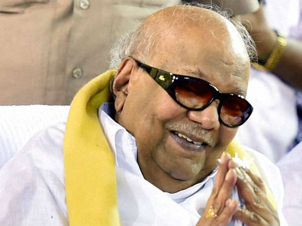 கருணாநிதி!