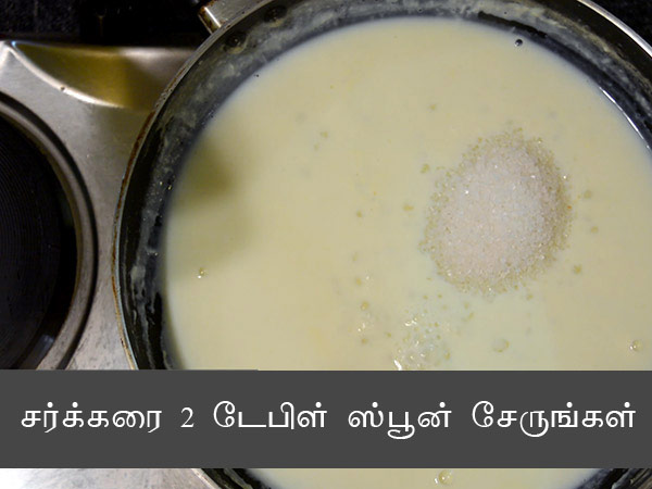 Sabudana Sweet Potato Kheer Recipe
