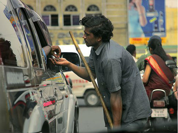 பெயர் தெரியாத நபர்...