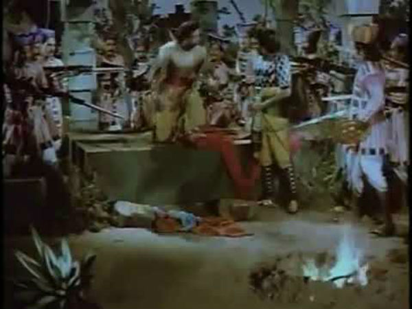 அவமானம்!