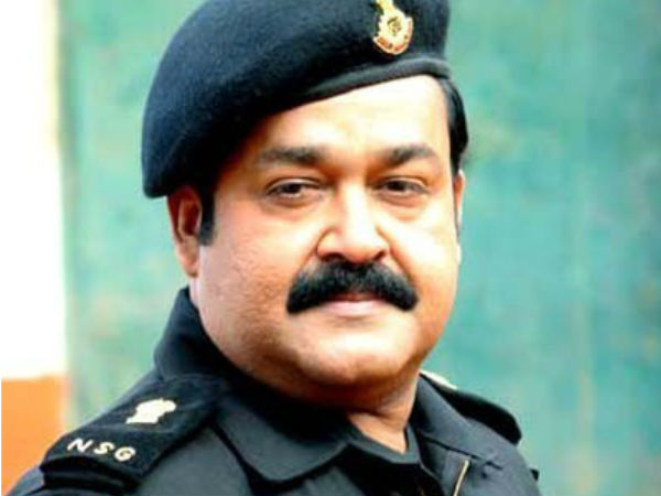 மோகன்லால் விஸ்வநாதன் நாயர்!