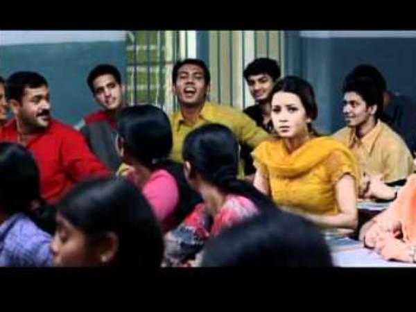 பீட்சா :