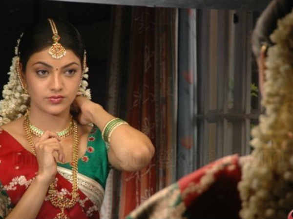 பெண் பார்க்க :