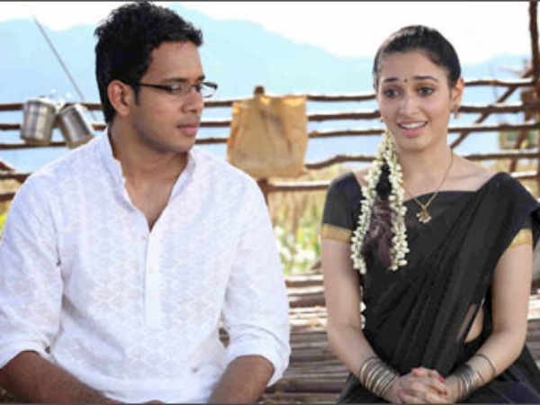 குடும்பம் :