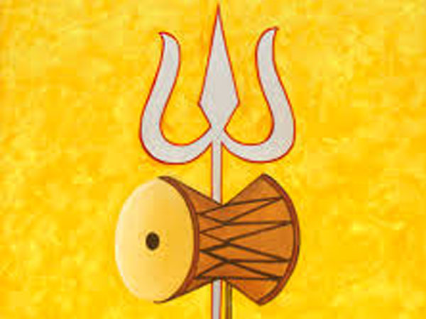 சிவமந்திரம்