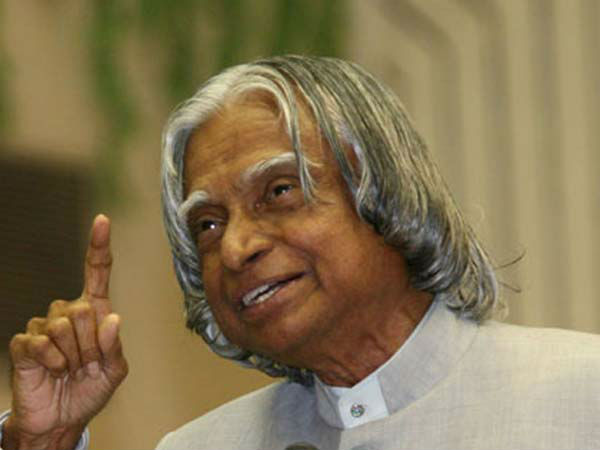 சிந்தனை 1