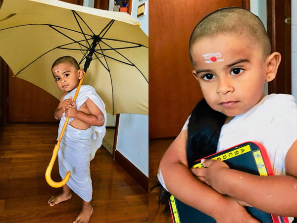 கல்வி