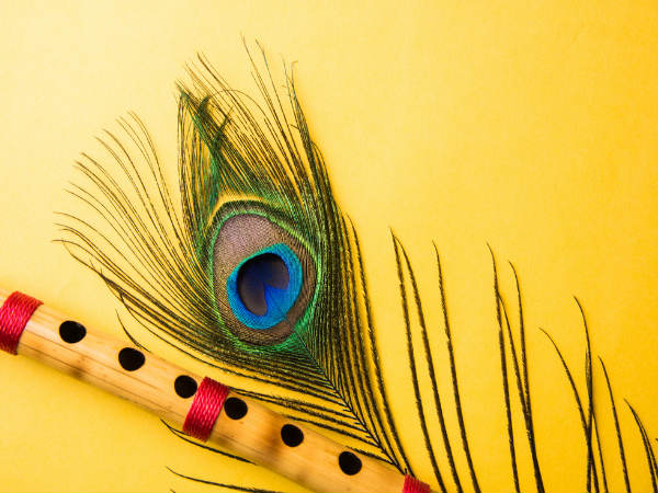 புல்லாங்குழல்
