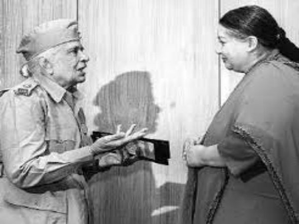அரசு உதவி