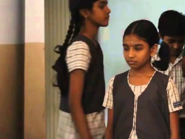 பதட்டம்!