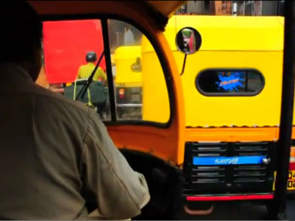 ஆட்டோ டிரைவர்!