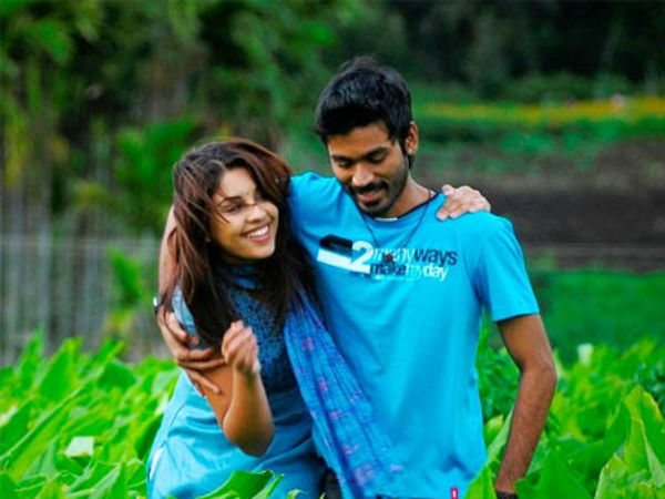 மாயாஜாலங்கள்!