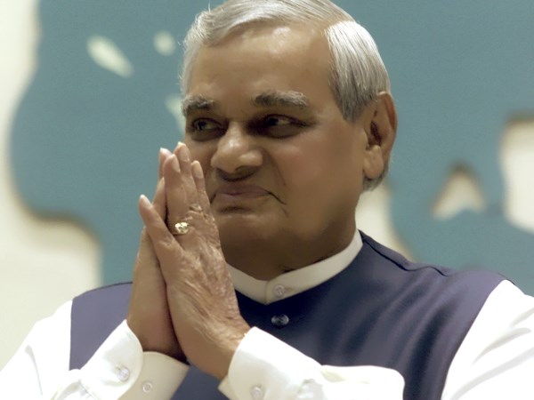 ராஜகுமாரி!